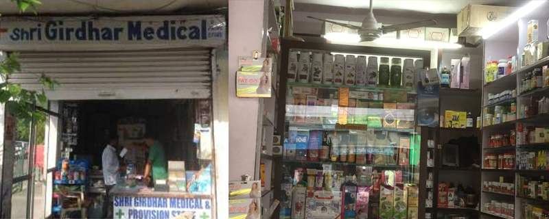 Girdhar Medical Store 